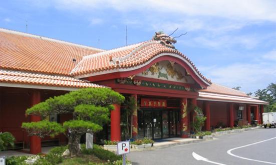 Villa Piscine Sesoko -Seven Hotels And Resorts- 本部 外观 照片